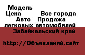  › Модель ­ Nissan Primera › Цена ­ 170 - Все города Авто » Продажа легковых автомобилей   . Забайкальский край